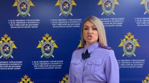 Начальник почтового отделения присвоила денежные средства на Камчатке