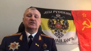 05-03-2026 ПРОЕКТ РАСКРЫТИЕ 1