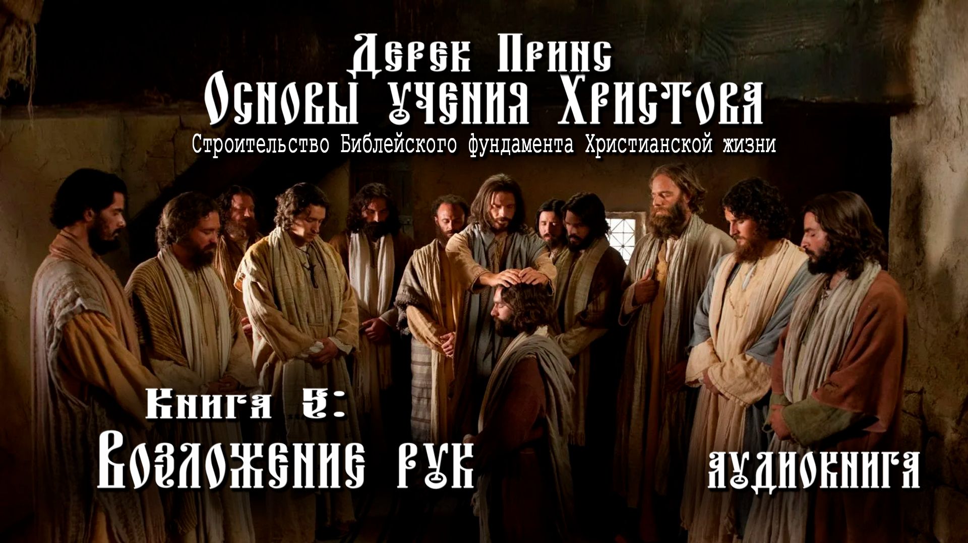 5. 