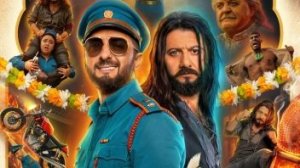 Королек моей любви (2026) — Трейлер