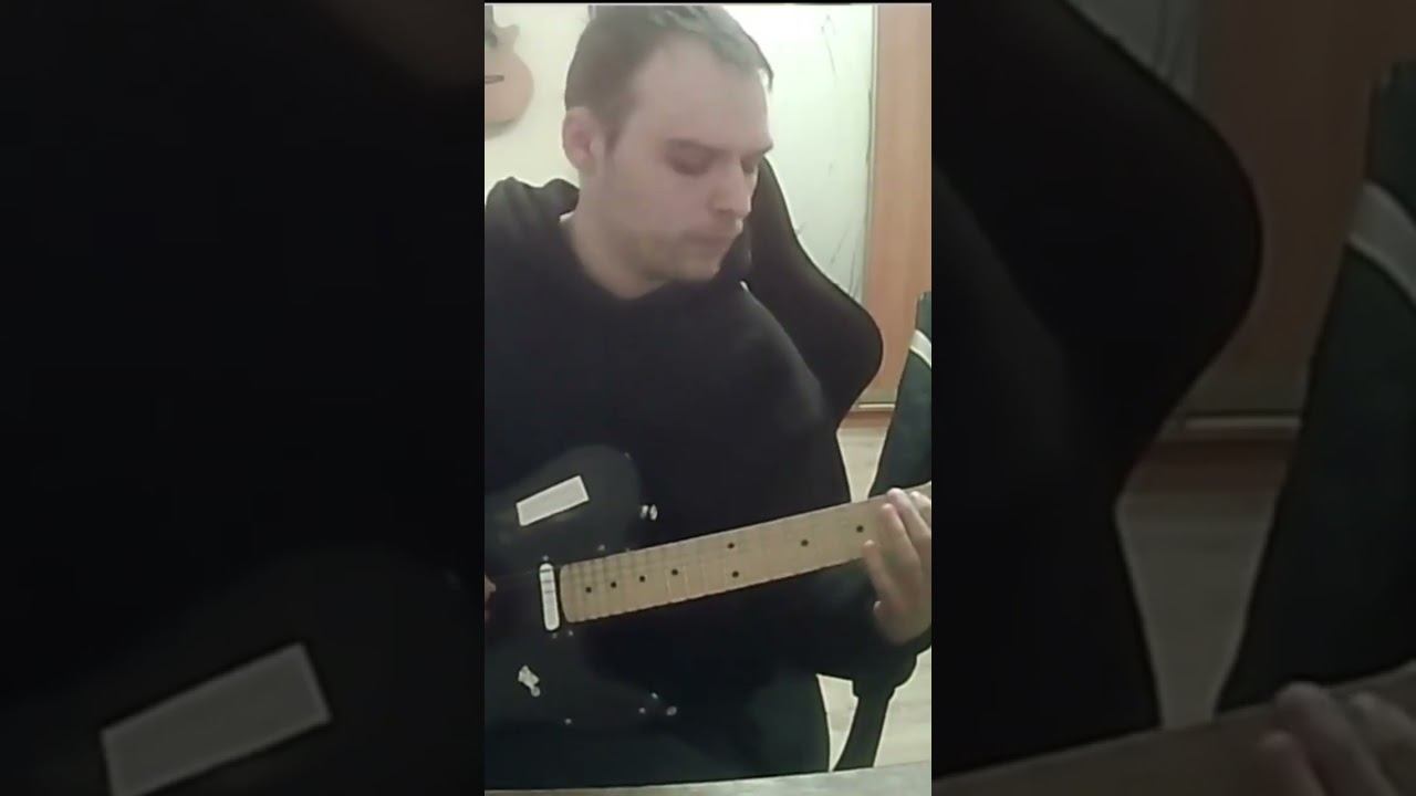 #guitar #рифмыпоэтовструныгитары #music #урокигитарыонлайн #guitarcover #игратьнагитаре #nirvana