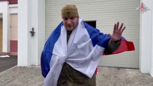 Возвращение военнослужащих ВС РФ