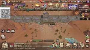 Архипелаг День - 2 | Как открыть игру в нескольких окнах | Doomsday Last Survivors