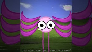 ехехехехехехех