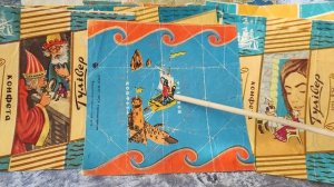 Коллекция фантиков от конфеты "Гулливер".часть 1