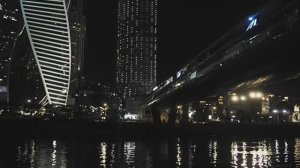 Вид на Москва-Сити (в темноте).