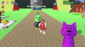 Я встретила странных существ в лесу!