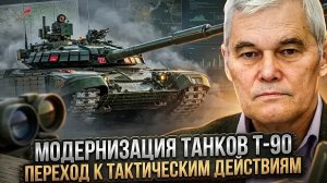 Константин Сивков