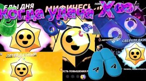 ЛЕОНННННННННН!!!!!!!!!!!!!!!!!!