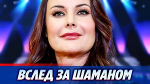 Оксана Фёдорова вслед за Шаманом покорила Байкал 🔥 Новости Шоу-Бизнеса