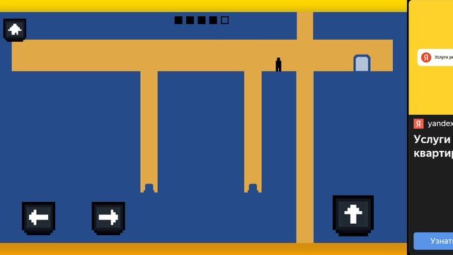 пиксель шизы 2 часть