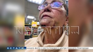 Женщина изуродовала лицо из‑за нечищеных платформ ГЖД,а платформы не чистят из‑за обмана с зарплатой