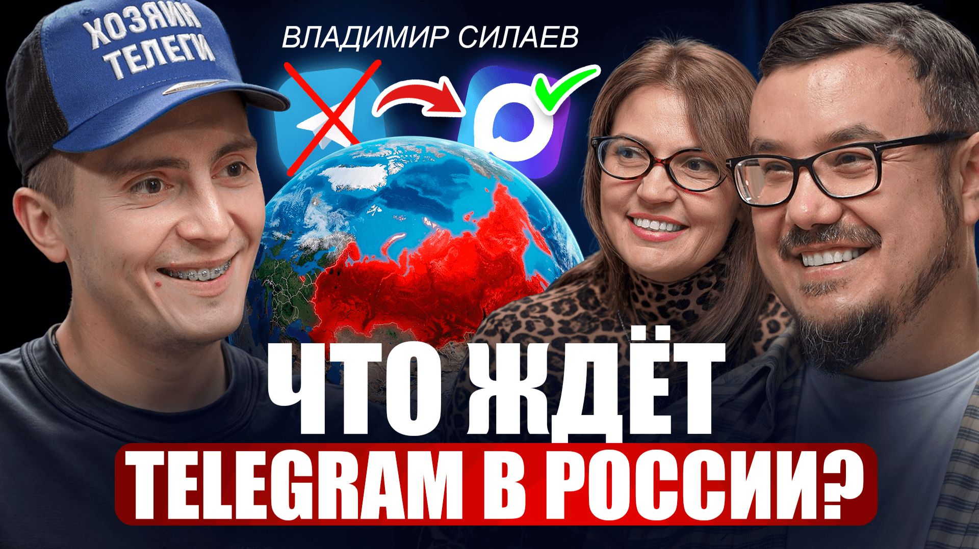 Как раскрутить Телеграм канал в 2026? / Лишь 1% используют ЭТИ фишки для заработка в ТГ
