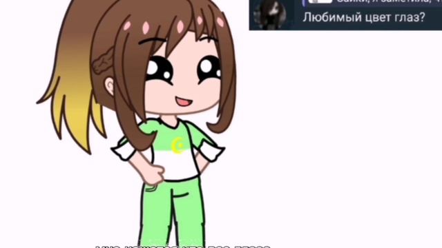 Ответы на вопросы 1 часть