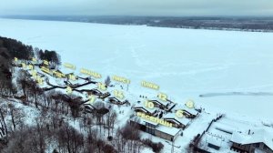 Карта расположения вилл