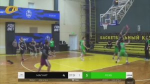 ЧЕМПИОНАТ ОБЛАСТИ ПО БАСКЕТБОЛУ. "МАГНИТ" - "РСХБ"