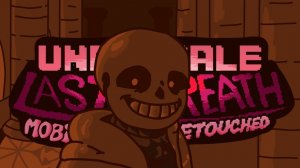 Обзор мобильного порта ULB: Retouched от SubRaiN