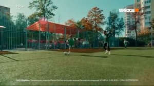 Рекламный блок Bridge 05.03.2026 наоборот