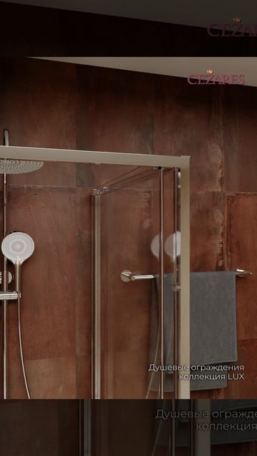 Душевой уголок Cezares Lux LUX-A-FS-1-100-C-CR 100x100 см, профиль хром, стекло прозрачное