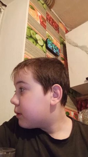 просто снимаю