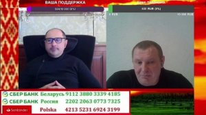 С Олегом про Иран!!!!