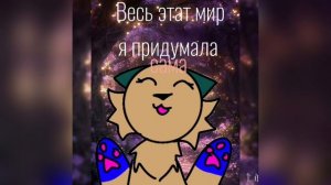 мой прикрасный лес!💞🌲🌳