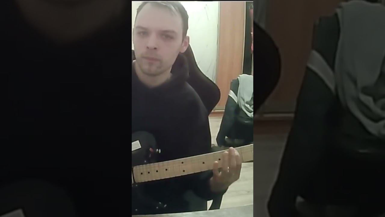 #guitar #рифмыпоэтовструныгитары #music #урокигитарыонлайн #guitarcover #игратьнагитаре #nirvana