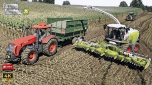 FS 25 Claas x MTZ Беларус , заготовка силоса.