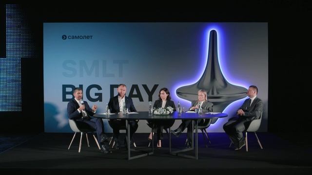 Big Day Talk  самый точный бизнес-гороскоп на 2026 год.