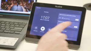 Что такое МТС Линк Rooms?