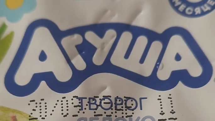 бравл старс новая обнова!!!