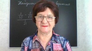 Задание 6, вариант 41. Математика ОГЭ 2026. Под редакцией И. В. Ященко. 50 вариантов заданий.