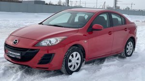 Обзор на Mazda 3 II (BL), 2010 ПРОХОР | Просто Хорошие Автомобили!