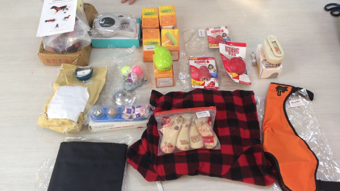 сти205. Зоо товары