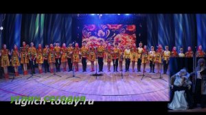 2017/12/30 – «Здорово у ворот Егорова» (ансамбль «Матанечка»)