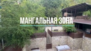 Гостевой дом "София" в Гагре, Апсха Леона 51.mp4