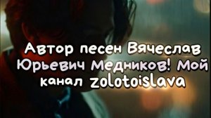 Video-Аудио-Воображение!