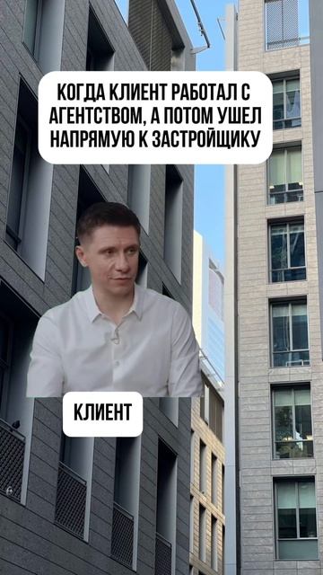 От меня ушёл мужчина… 😰