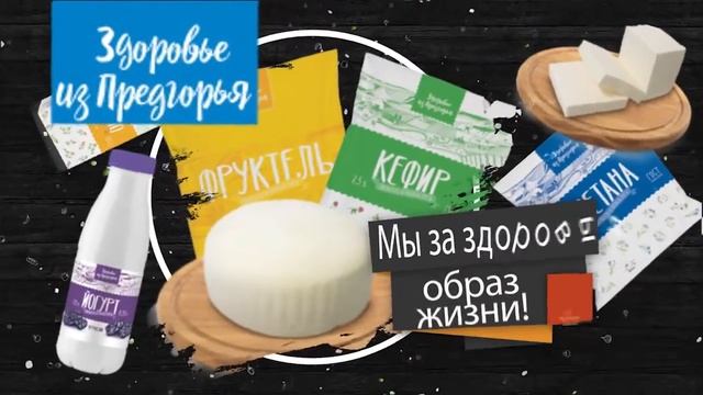 Автолавка смотреть онлайн