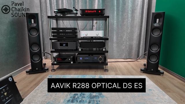 TEST 3 AAVIK R288 OPTICAL DS AUDIO E3