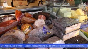 В Первоуральске начала работать Белорусская ярмарка