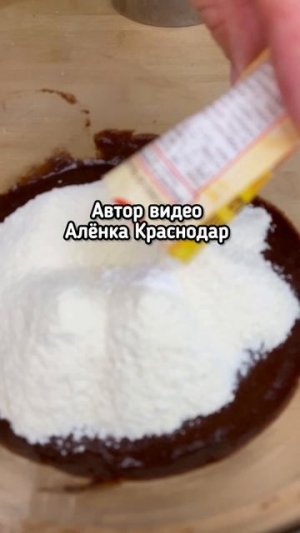 Мраморное шоколадное печенье, которое выглядит как из кондитерской