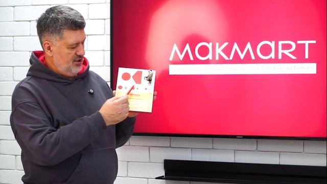 Фолмаг Заглушки. Большое видео