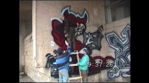 Граффити "чёртика-диджея" TXB The X Brothers, 5 марта 2000 год