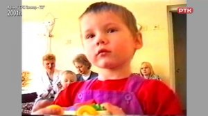 Плюс Вы 07 03 26, "Листая архивы"