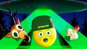 Нубастер Роблокс