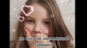 надеюсь неотпишитесь...