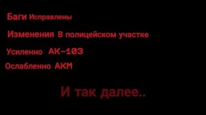 CITY-Z ZOMBIE ATTACK: Relgnition (PATCH №2 Preview)