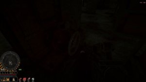 Пробуждение 2055 где найти Штурвал для зарядного устройства