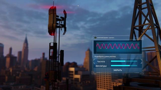 Marvel’s Spider Man игра часть 2